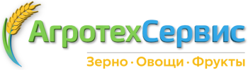 Оптовые поставки зерна, овощей и фруктов | Агросервис-Омс Омск 2026